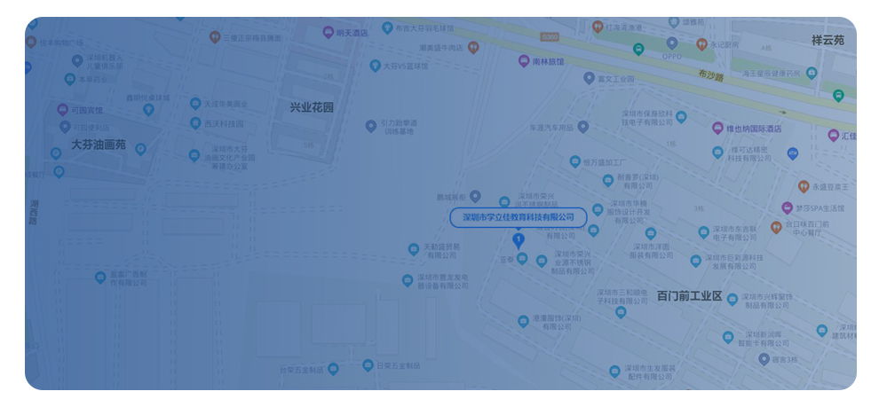 立佳點讀(dú)筆(bǐ)定制(zhì)制(zhì)造廠(chǎng)家(jiā) - 歡迎實地(dì)考察