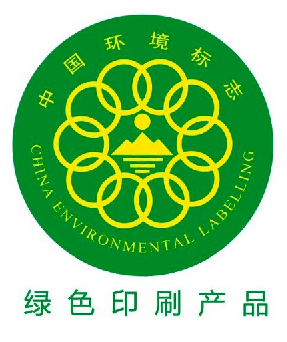 兒(ér)童繪本銅版紙(zhǐ)油墨