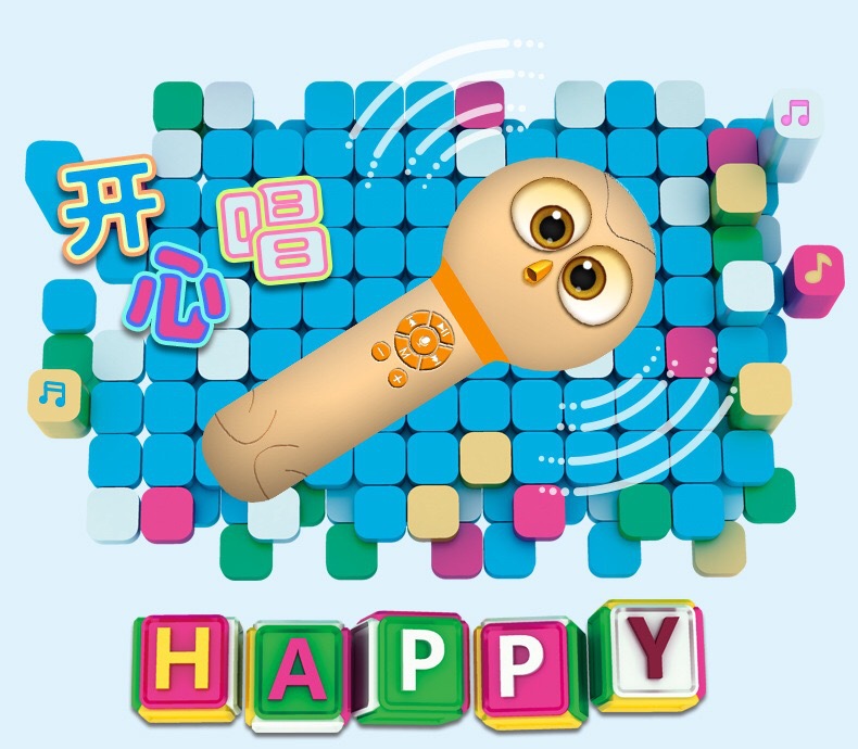 無線兒(ér)童話(huà)筒