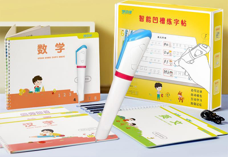 點讀(dú)筆(bǐ)說(shuō)明(míng)書(shū)-0.jpg
