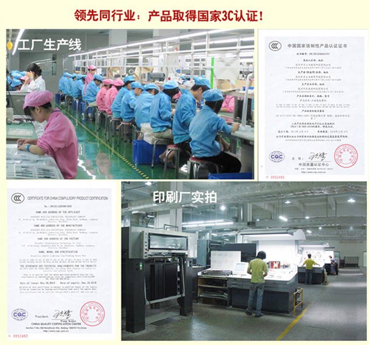 PCB、PCBA、SMT和(hé)DIP--(1)_03.jpg