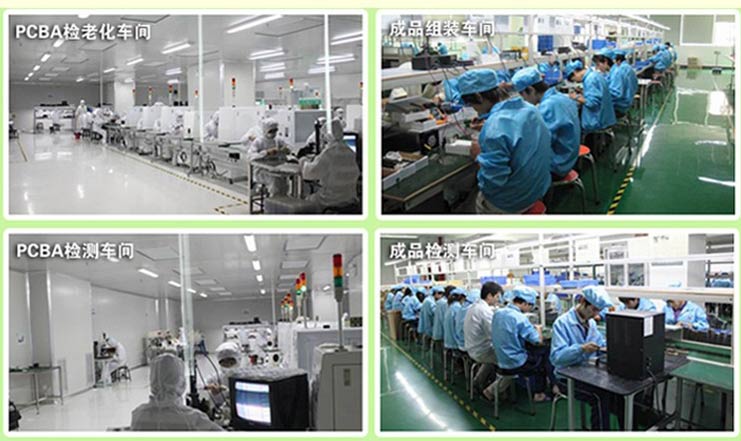 PCB、PCBA、SMT和(hé)DIP--(1)_05.jpg