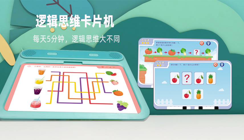 從(cóng)硬件(jiàn)到(dào)服務，全方位解決定制(zhì)難題.jpg